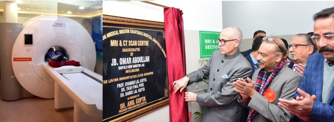 CM Omar Abdullah inaugurates MRI, CT Scan Center at SVMM Charitable Hospital Ambphalla, Jammu