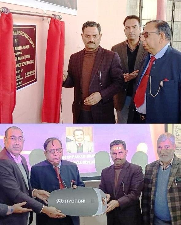 Hyundai Professional Development Centre Inaugurated at Government ITI Udhampur