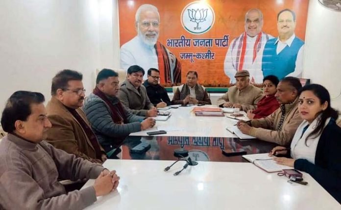 BJP Launches “Samvidhan Gaurav Abhiyan” in Jammu and Kashmir