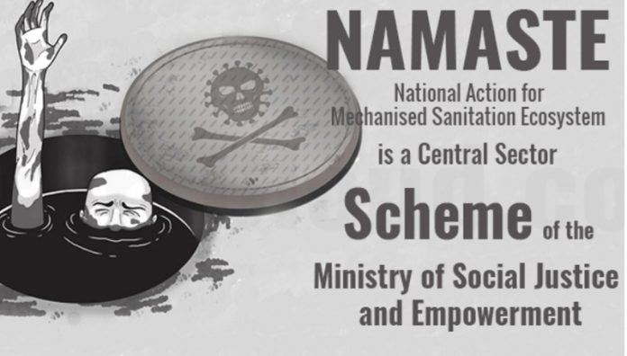 SEWER AND SEPTIC TANK WORKERS IDENTIFIED UNDER NAMASTE SCHEME