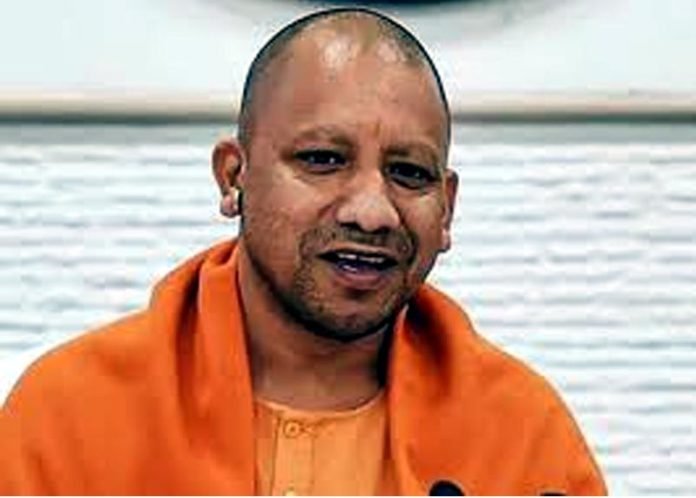 India Never Ruled by the Sword, Always Led with Compassion: CM Yogi Adityanath