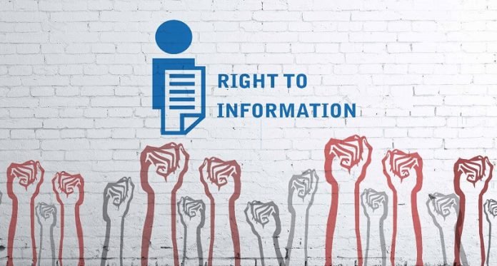 RTI Applications to Require Email OTP Verification from June 16