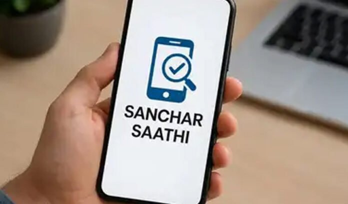 Sanchar Saathi App Cannot Enable Snooping, Says Scindia in Lok Sabha