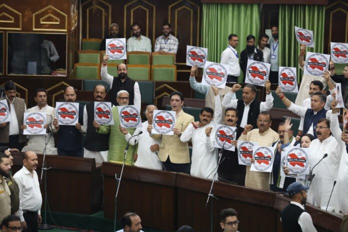 BJP MLAs’ Protest Over Law University Demand Disrupts Assembly Proceedings